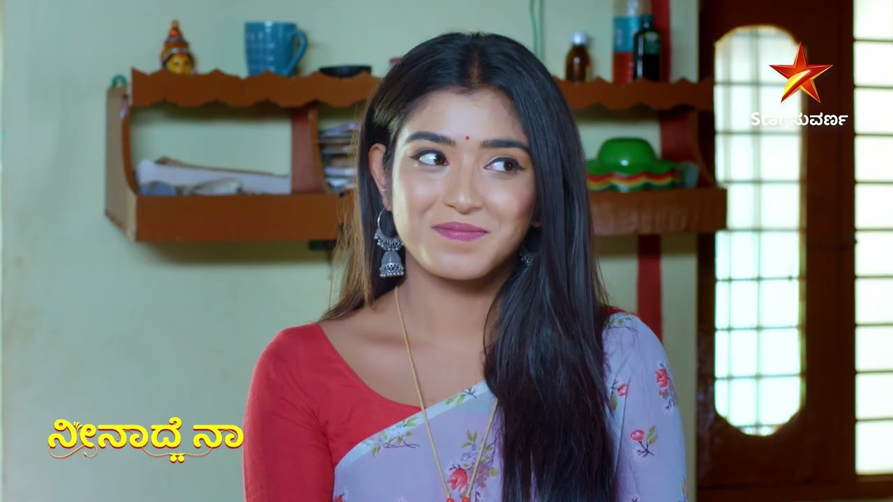 ವೇದಾ ಆನಂದತುಂದಿಲಳಾಗಿದ್ದಾಳೆ | Neenadhena | Ep 50 | Highlight 2 | Star Suvarna