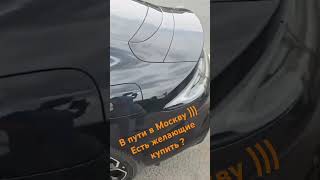 Скоро в  Москве )))Есть желающие купить Ксаоми?