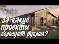 Ошибка или недочет проектирования? Ответы на ваши комментарии