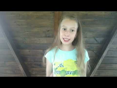 "Хранилище ужасных слов" Элия Барсело. "Хранилище ужасных слов" Элия Барсело.