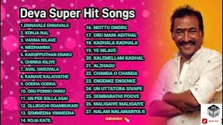 Deva super hits songs @Music_Box_Tamil