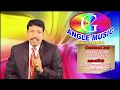 Kumar ramesh md angle music  exclusive interview  for any quires  contact us  9958736399