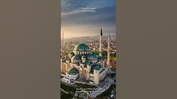 سورة_الأنبياء_بصوت_عبد_الباسط_عبد_الصمد #quran #راحة_نفسية #viral #سورة_الأنبياء #عبدالباسط_عبدالصمد