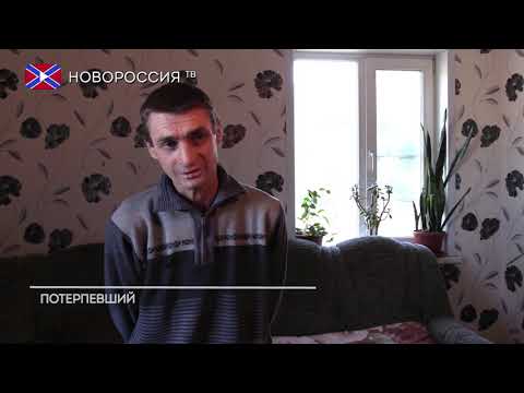 ДНР. Выпуск № 115. Обострение в Докучаевске