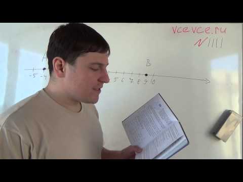 Задача №1111. Математика