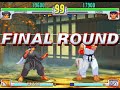 Mimora (MA) vs. Kuni (RY)