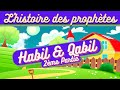 Lhistoire de habil  qabil abel  can pour les enfants islam  2me partie