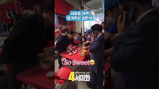 서미화TV 대표 영상 썸네일