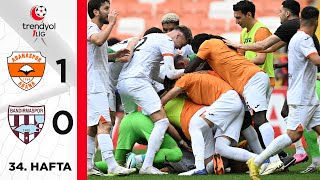 Adanaspor (1-0) Teksüt Bandırmaspor - Highlights/Özet | Trendyol 1. Lig - 2023/24