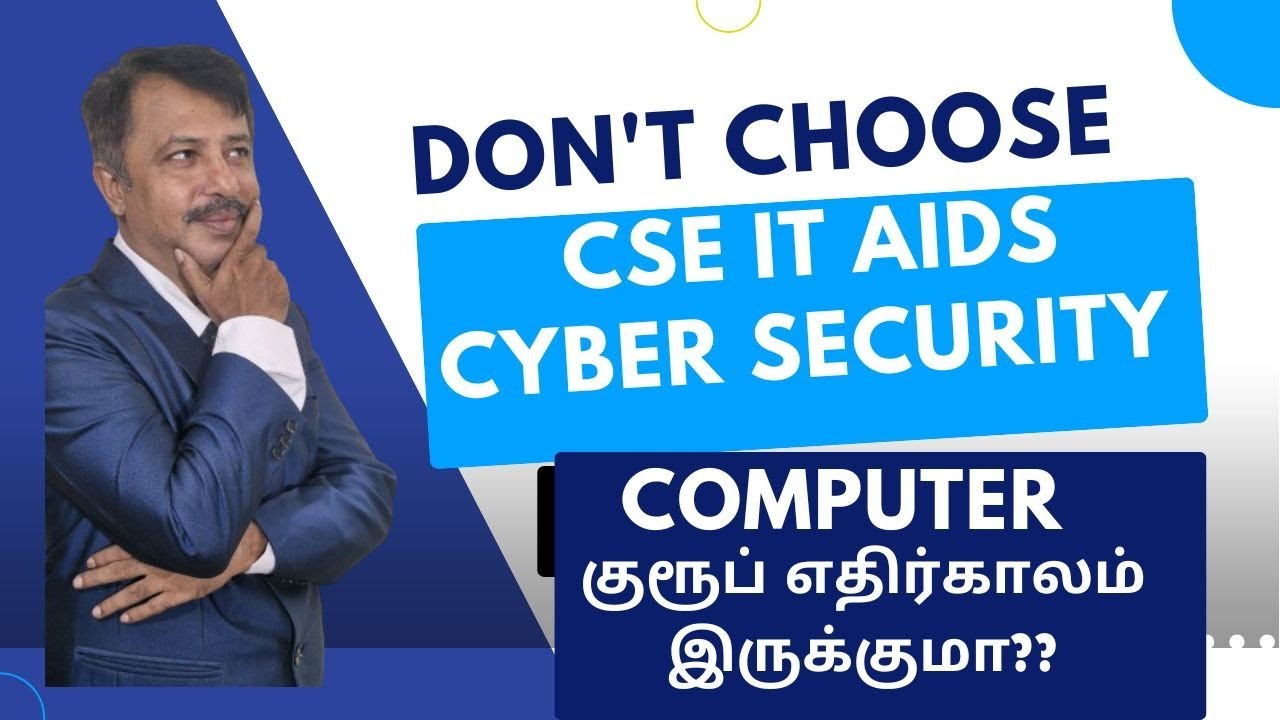 Don't choose Computer science Aids IT Cyber security branches - YouTube
