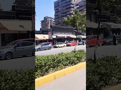 عباس العقاد اجمل شوارع مدينه نصر