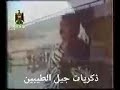 بس تعالوا بس تعالوا لو اجيتو جفوفنا نحنيها وفي ماضينا ذكريات لاتنسى بس تعالو كريم منصور
