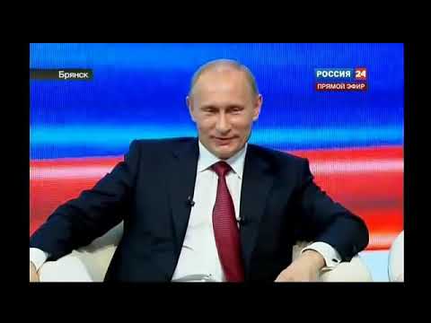 Путин ЖЖЕТ