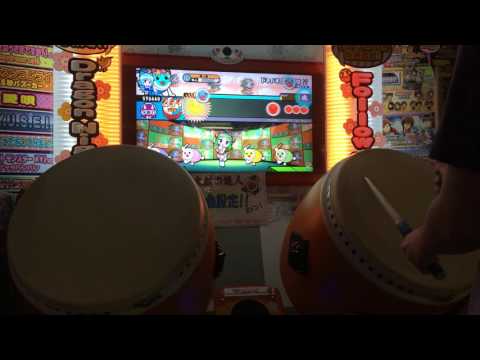 太鼓の達人ムラサキver. ドキドキ恋の予感!? 全良