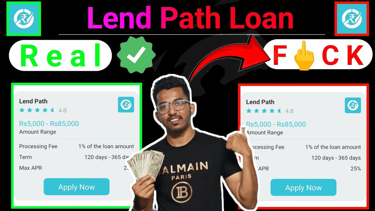New Lend Path Loan App Review | Lend Path Loan App Real or Fake🤔 | Lend ...