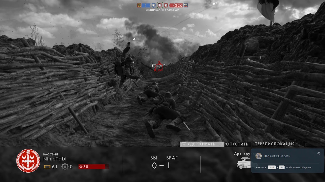 Gameplay Battlefield 1 (Gigabyte GTX 1050) Галиция