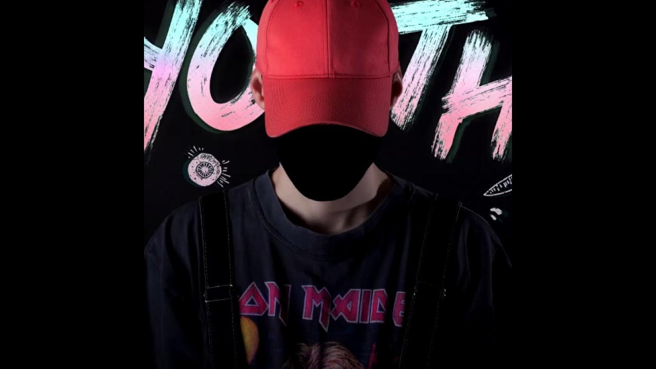 Мс бит