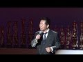 おふくろ港 堤 共栄