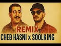 Hasni X Soolking L Amour En Exil Remix Hasni X Soolking L Amour En Exil Remix