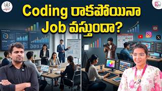 Codegnan : Can You Get a Job Without Coding? | SumanTV Anchor Nagaraju