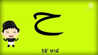 วิชาอาหรับและอิสลามศึกษา(อ๑)27/07/64 screenshot 2