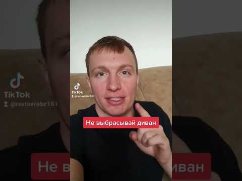 ни в коем