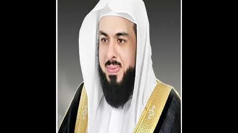 سورة فصلت بصوت خالد الجليل 041