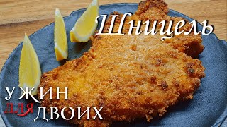 Как приготовить шницель с кукурузными хлопьями  Сладкий вкус хлопьев и кислинка лимона отлично подхо