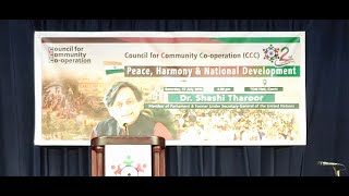 Peace & National Development – Shashi Tharoor Inspires Young Minds | Student Interaction Program SVN