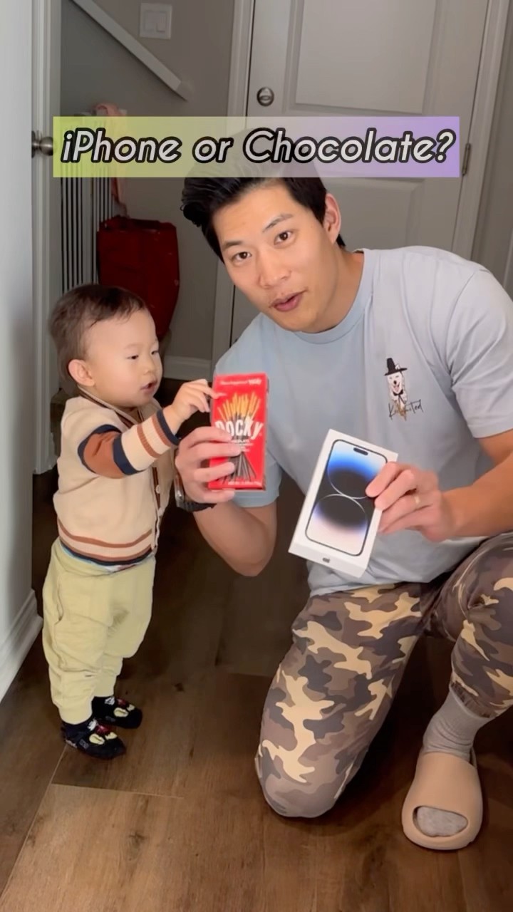 iPhone or Chocolate?