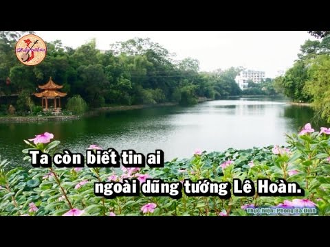 [Karaoke] Vọng cổ: Nỗi Lòng Thái Hậu (126)