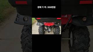 [신바람 중고농기계 직거래장터 밴드퍼스트 정읍만물상 회원님]  사륜오토바이 ATV 사발이 판매합니다.