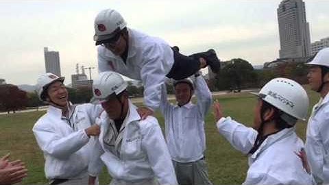 中四国塗魂ペインターズ　2015 1 11広島全国会議予告ムービー