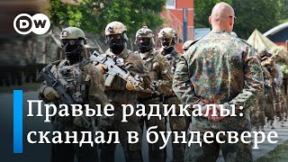 Скандал с правыми радикалами в бундесвере: солдат рассказал о проявлениях ксенофобии в армии ФРГ