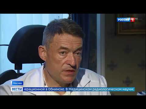 Video: Akademik Kaprin Andrey Dmitrieviç: tərcümeyi-halı, ailəsi