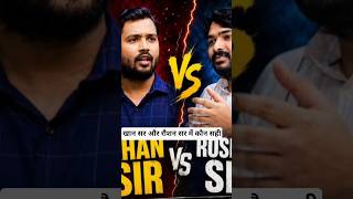 Patna Court Surrender: Khan Sir in June 2 Coaching Centre Firing Case | Full Story l #shorts
