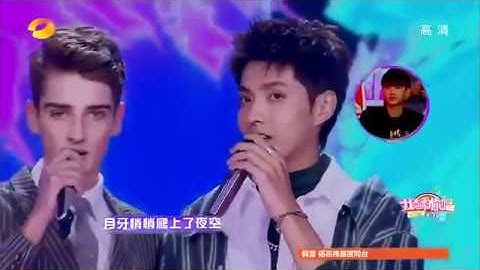 [LIVE] From now on (Từ nay về sau) - Kris Wu & Fans at Come Sing With Me show