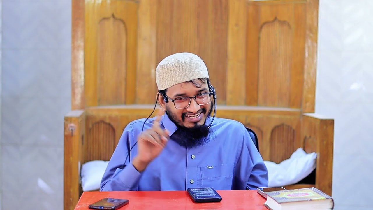 ইসলাহের ভিত্তিসমূহ | আম্মারুল হক