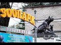 Калининградский Зоопарк зимой.
