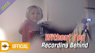 'Without You' Recording Behind (Part.2) │ Kard