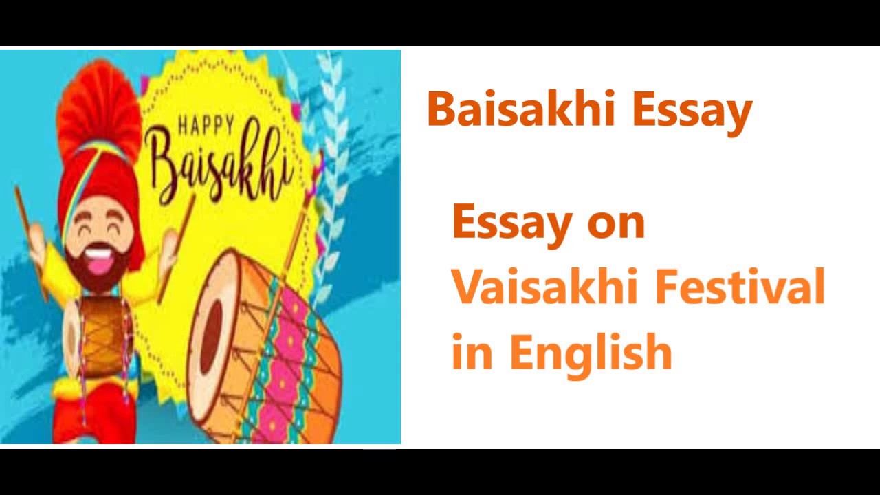 class 6 baisakhi essay written in punjabi