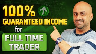 How to get stable income as a trader | What is NISM certification?