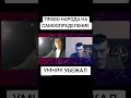 когда попал на специалиста когда попал на специалиста