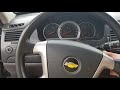 Chevrolet Epica 2.0 мкп 2007 Киев короткий видеообзор