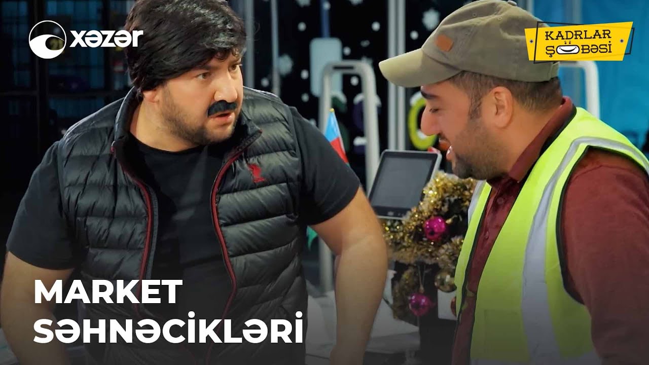 Kadrlar Şöbəsi - Market Səhnəcikləri | 2-ci hissə