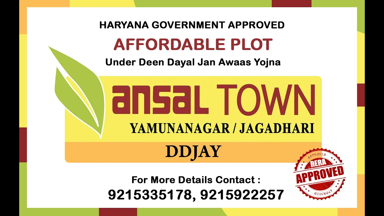 Ansal Housing YamunaNagar Jagadhari DDJAY Project | Drone Shoot | Invest in best property in Haryana
