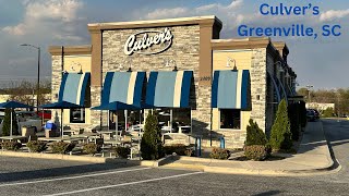 Culvers - Greenville, SC