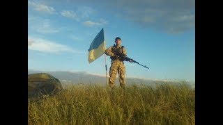 Бои под Иловайском -1 Август 2014 Бои под Иловайском -1 Август 2014