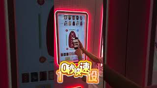 Cost Breakdown and Site Selection Tips for Self-Service Nail Art Vending Machine Businesses 。