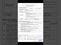 B.A 1st Semester Geography NEP Syllabus | Full Overview | New Education Policy
